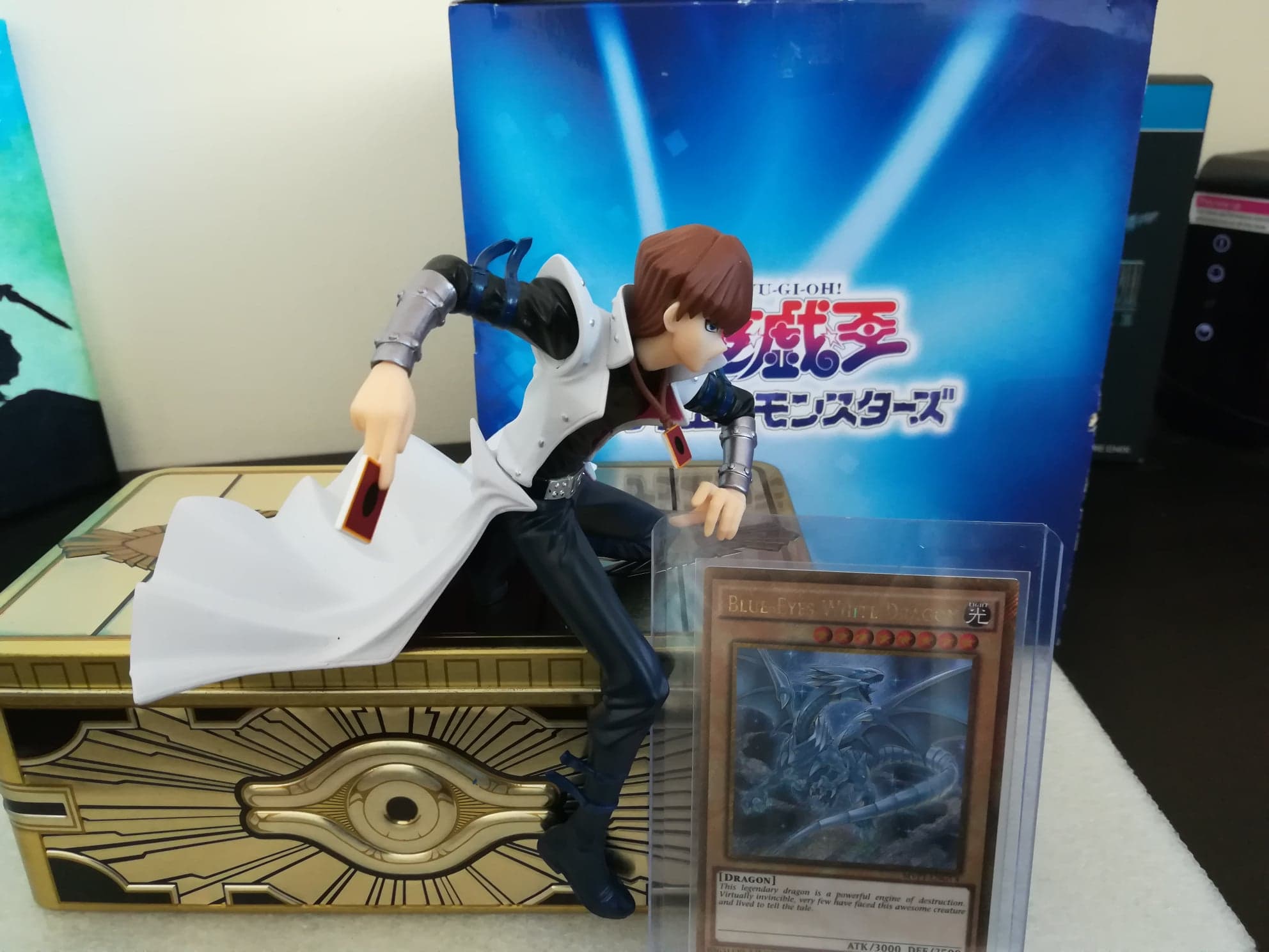 Kaiba